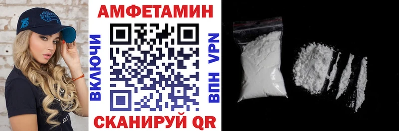 Amphetamine 98%  Ядрин 