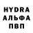 Альфа ПВП СК Mindfully Melissa