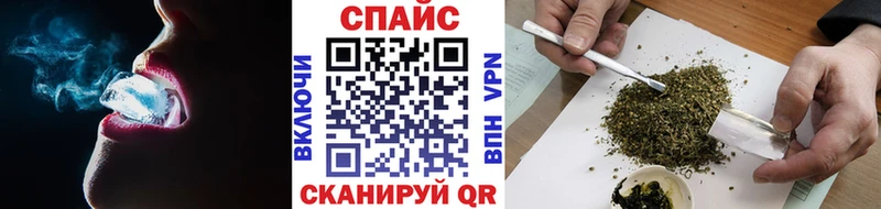 БУТИРАТ 1.4BDO  Ядрин 