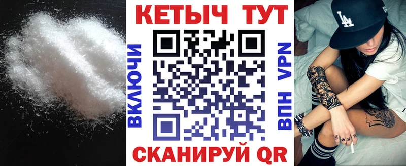 КЕТАМИН VHQ  нарко площадка Telegram  Ядрин 