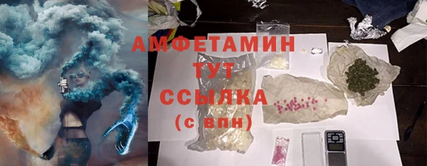 наркотики Наволоки