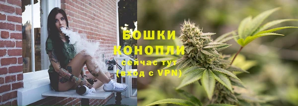 ешки Навашино