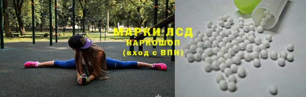 ешки Навашино