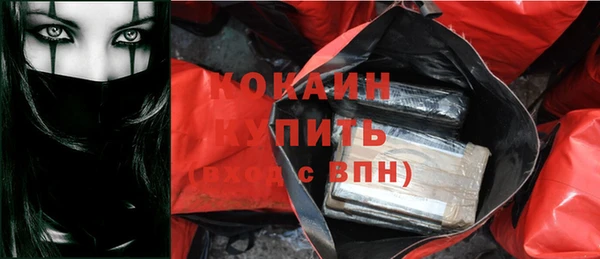 ешки Навашино