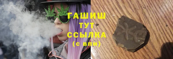 кокаин премиум Нея