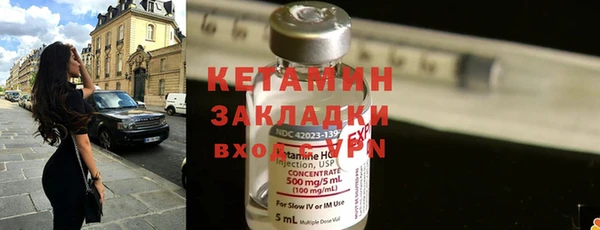 кокаин премиум Нея