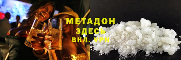 ешки Навашино