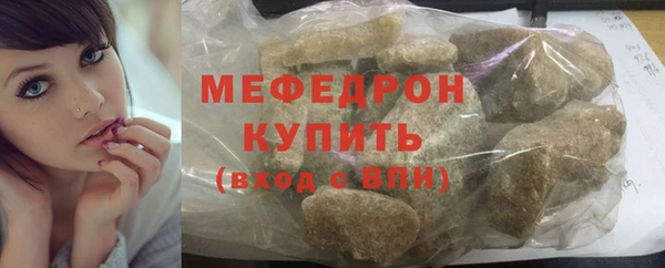 наркотики Наволоки