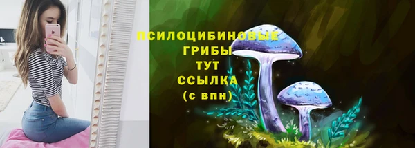 кокаин премиум Нея