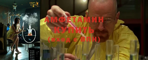 наркотики Наволоки