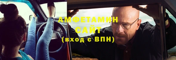 ешки Навашино