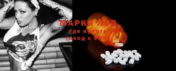 ешки Навашино