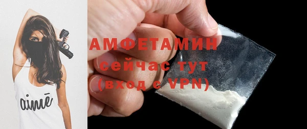 наркотики Наволоки