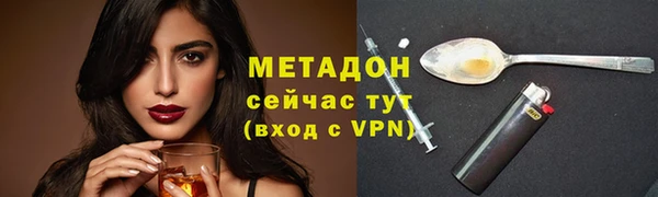 кокаин премиум Нея