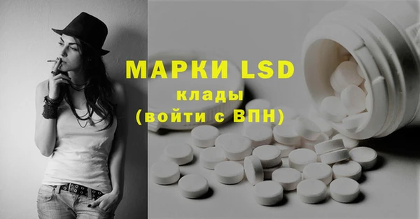 ешки Навашино