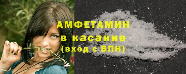 кокаин премиум Нея
