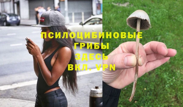 кокаин премиум Нея