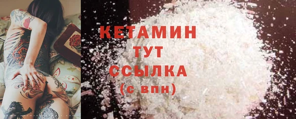 наркотики Наволоки
