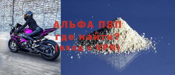 кокаин премиум Нея