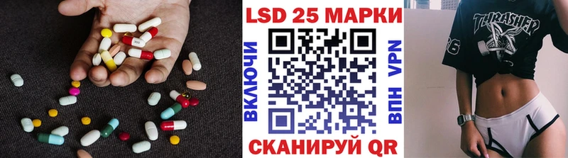 МЕГА ссылки  Ядрин  ЛСД экстази ecstasy 