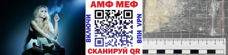 мориарти формула  Ядрин  Первитин витя  продажа наркотиков 